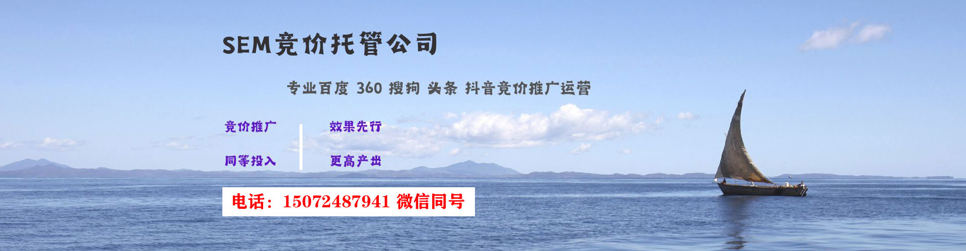 临湘微博信息流