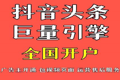 案例解读：百度信息流广告助力企业品牌升级