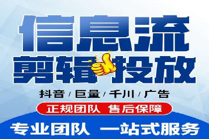 竞价广告的转化率提升方法：XX企业的成功经验